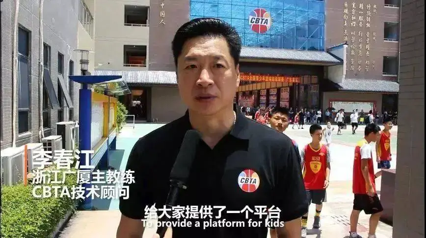 刻苦训练篮球时如何避免受伤的建议_2